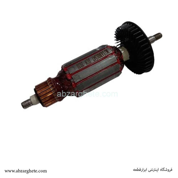 آرمیچر مینی 1347 طرح بوش ام جی اس mjs